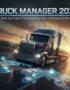 Truck Manager 2026