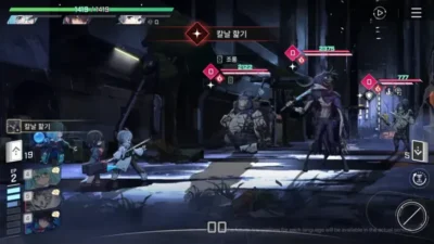 chaos-zero-nightmare-gameplay